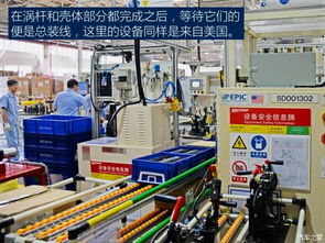 首次揭秘 耐世特工廠探訪——看轉(zhuǎn)向系統(tǒng)如何與計(jì)算機(jī)系統(tǒng)集成生產(chǎn)