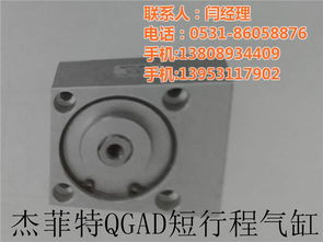 濟南機床二廠 德蔚展業 濟南機床二廠刨床散齒輪