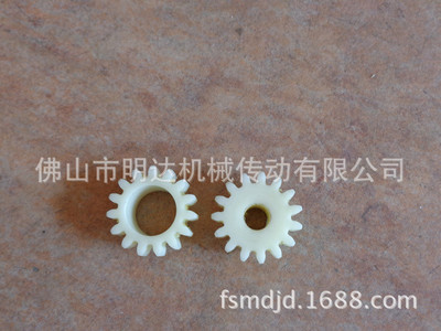 生產(chǎn)銷(xiāo)售 尼龍材質(zhì) 帶瓜齒輪 1.5Mx15矢 內(nèi)孔7.2 歡迎非標(biāo)訂制 - 生產(chǎn)銷(xiāo)售 尼龍材質(zhì) 帶瓜齒輪 1.5Mx15矢 內(nèi)孔7.2 歡迎非標(biāo)訂制廠家 - 生產(chǎn)銷(xiāo)售 尼龍材質(zhì) 帶瓜齒輪 1.5Mx15矢 內(nèi)孔7.2 歡迎非標(biāo)訂制價(jià)格 - 佛山市明達(dá)機(jī)械傳動(dòng) - 