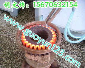 供應齒輪淬火設備 齒輪表面淬火機 感應加熱設備