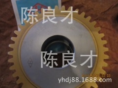 生產(chǎn)銷售各種刀具齒輪。銑刀。拉刀。插齒刀M0.4 M0.3插刀