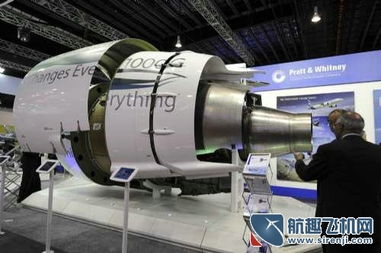 普惠新一代GTF齒輪傳動渦扇發(fā)動機(jī) 齒輪箱及零配件的技術(shù)突破與市場前景